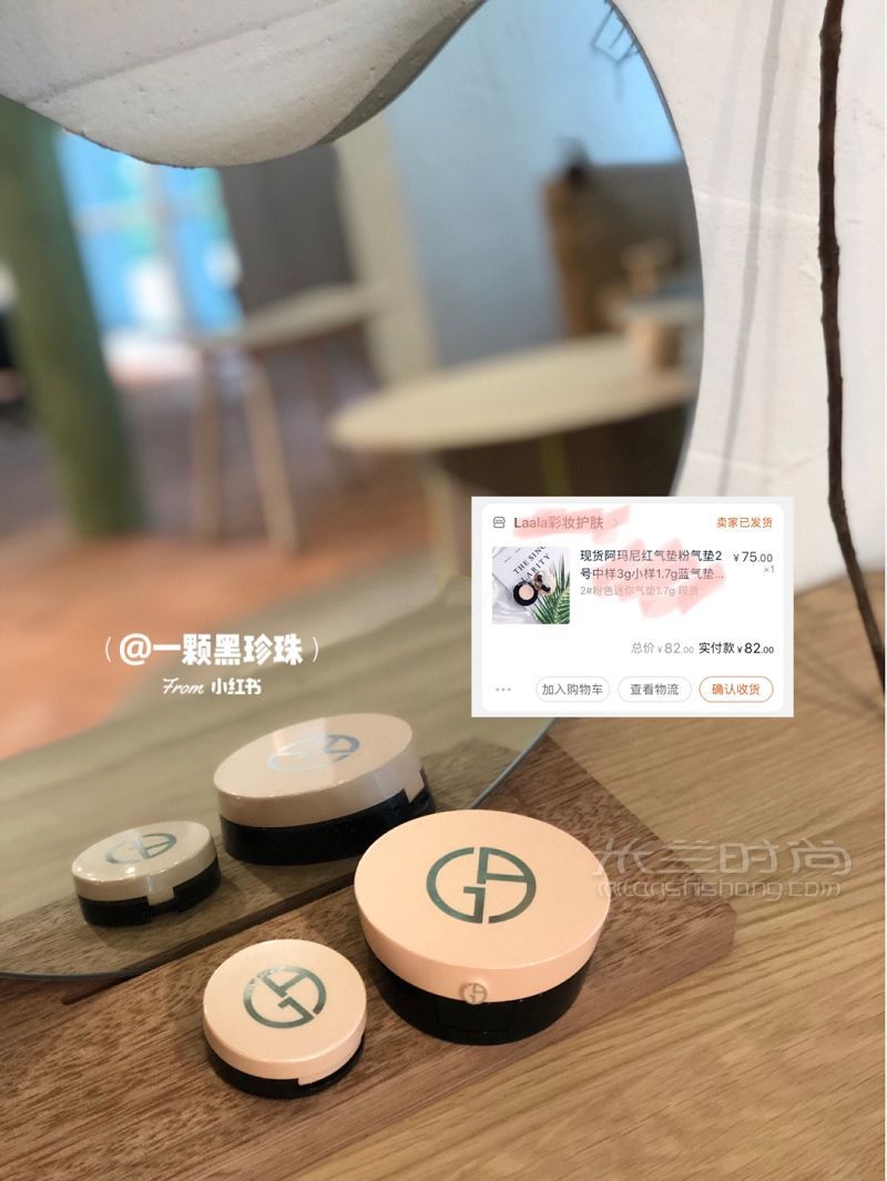 超迷你補妝粉餅女生包里可愛的化妝品 粉餅化妝品_4