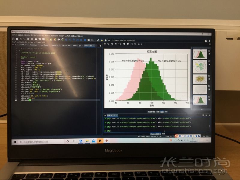 上海交大學(xué)姐帶你10分鐘學(xué)會(huì)Python數(shù)據(jù)分析_5