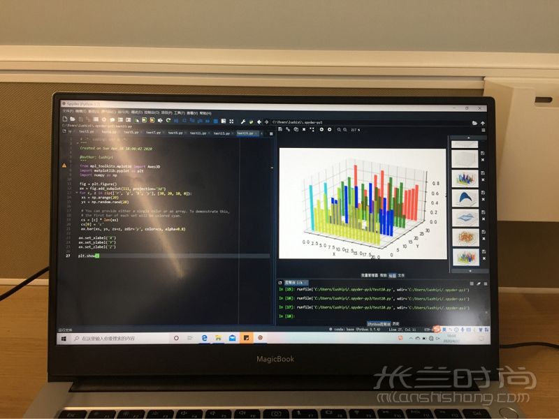上海交大學(xué)姐帶你10分鐘學(xué)會(huì)Python數(shù)據(jù)分析_4
