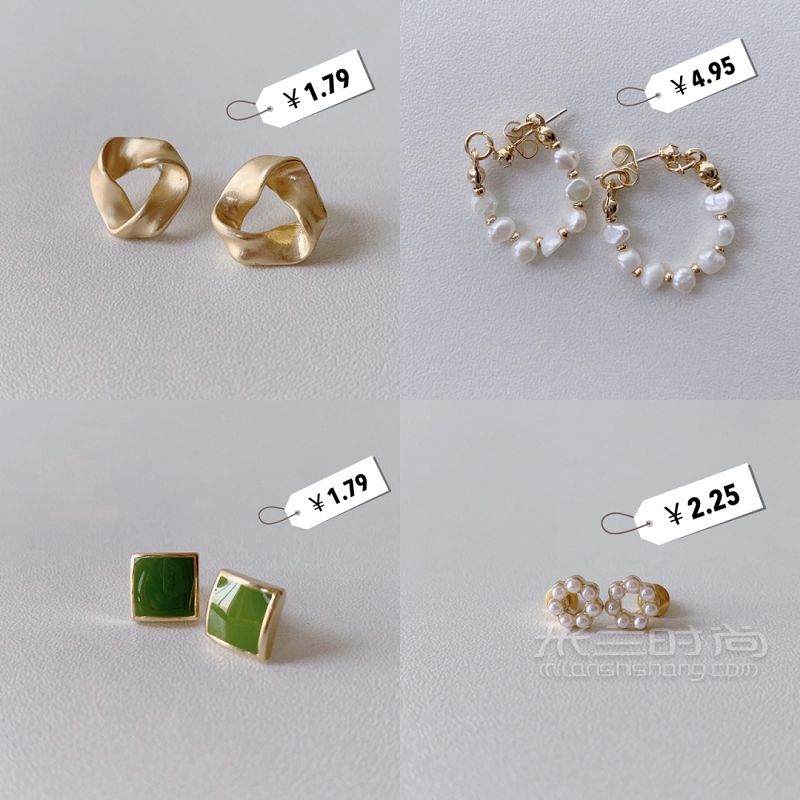 1688探店 超平價飾品購物分享低至1、79！_5