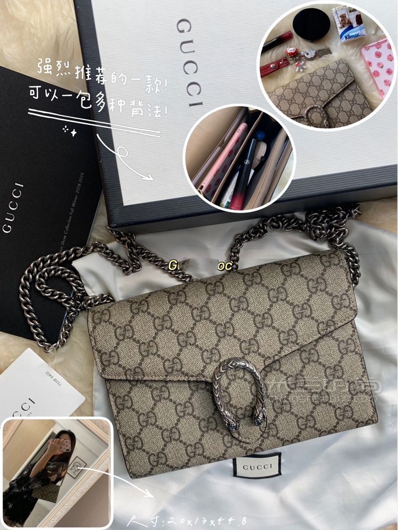 千元入門(mén)級(jí)奢侈品包包推薦Lv Gucci Prada古馳怎么樣_6