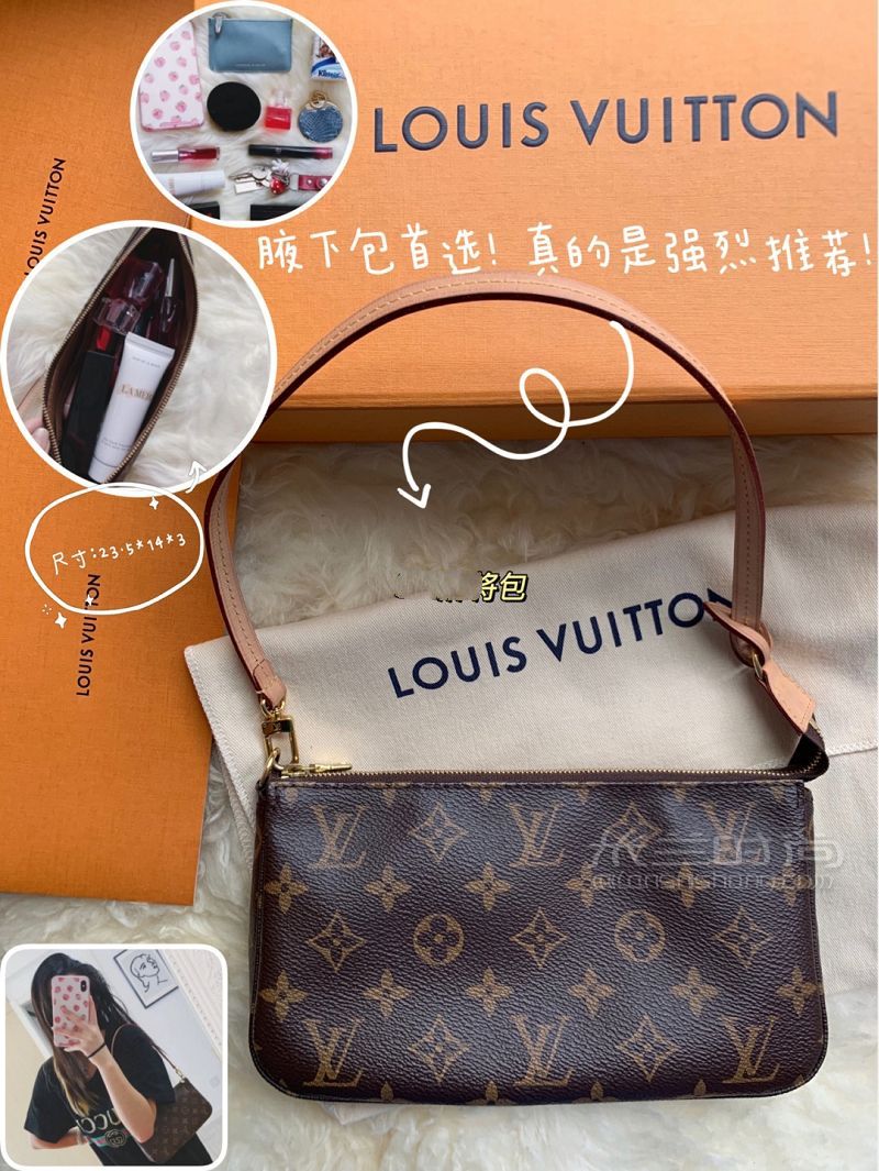 千元入門(mén)級(jí)奢侈品包包推薦Lv Gucci Prada古馳怎么樣_5