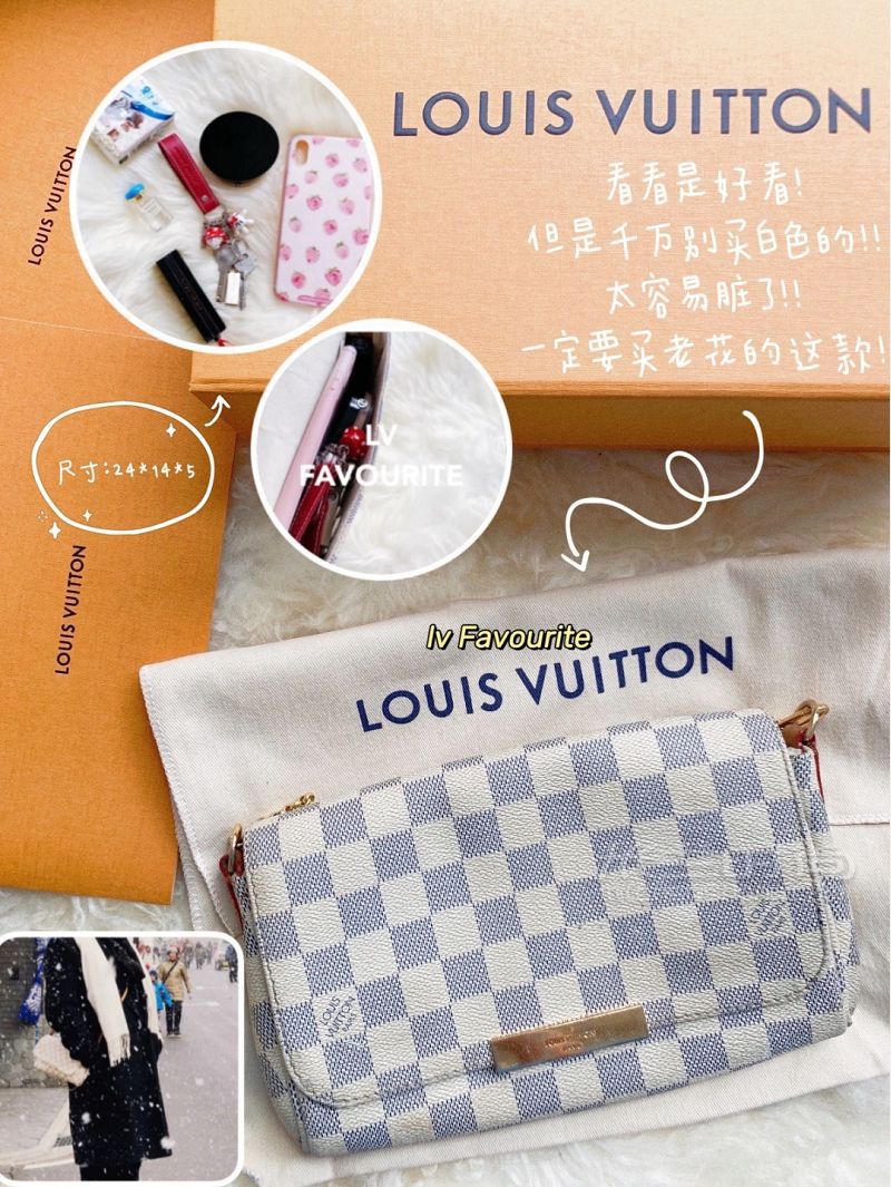 千元入門(mén)級(jí)奢侈品包包推薦Lv Gucci Prada古馳怎么樣_4