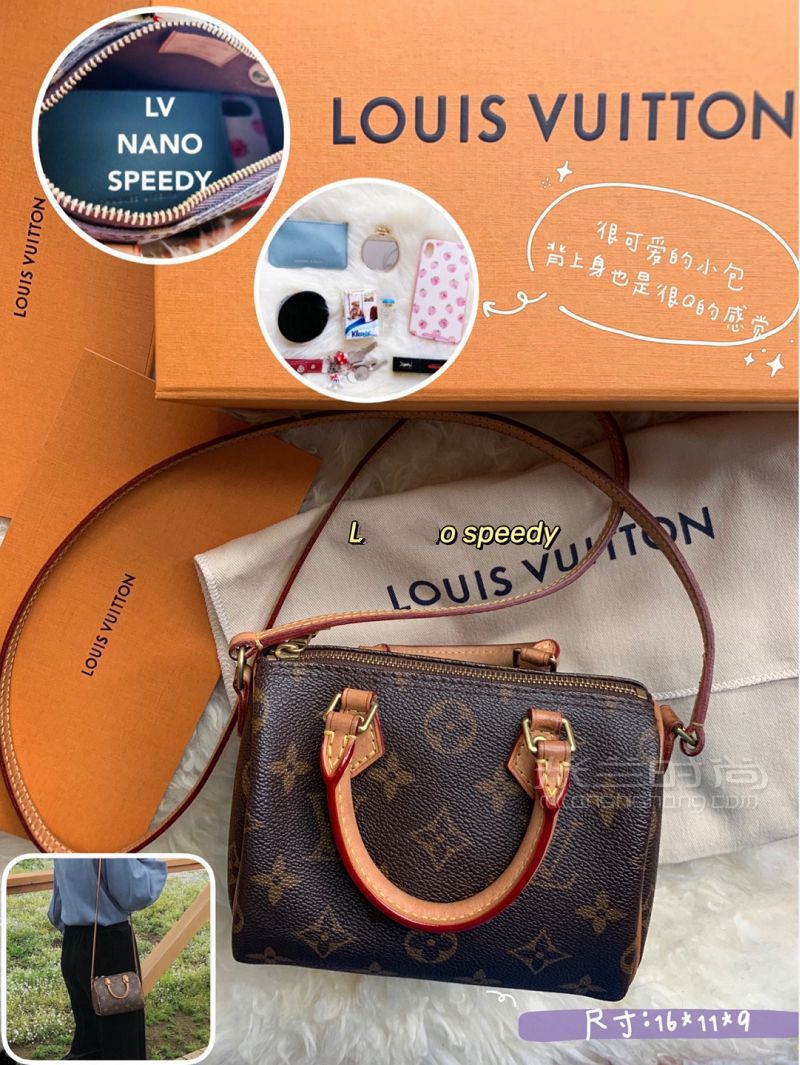 千元入門(mén)級(jí)奢侈品包包推薦Lv Gucci Prada古馳怎么樣_7