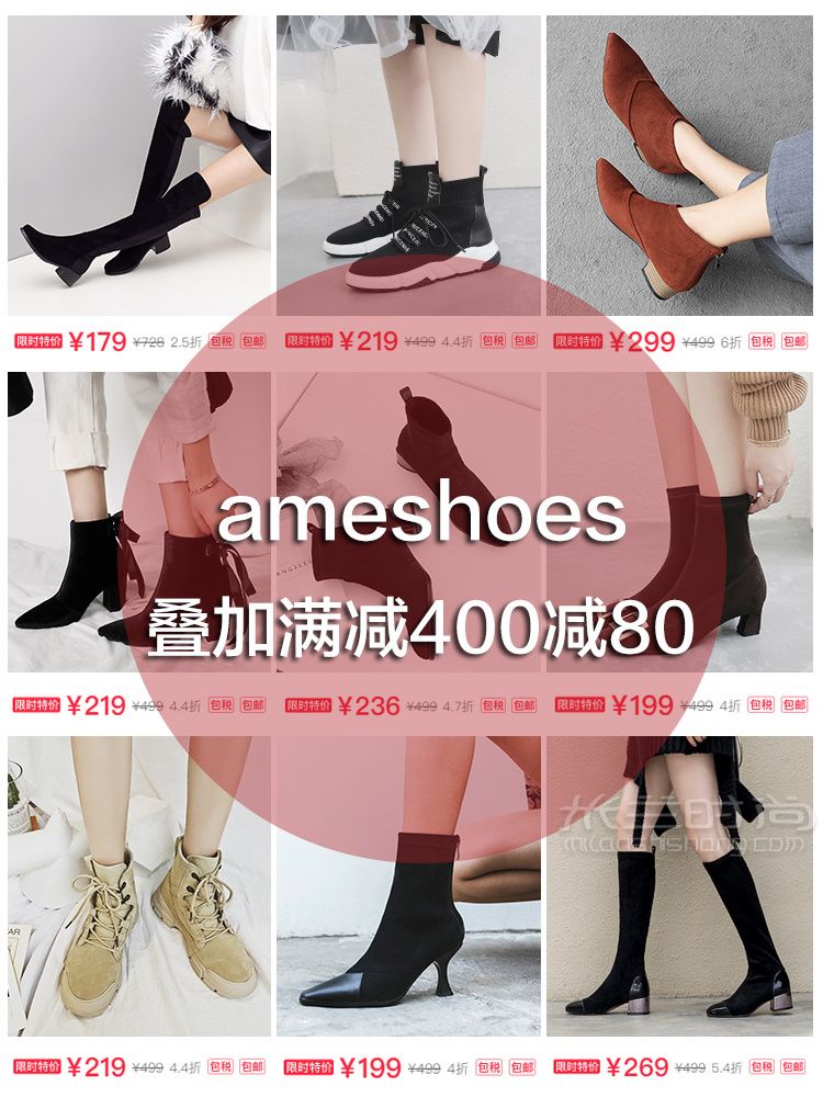 時(shí)髦小姐姐雙十一時(shí)尚必買(mǎi)清單 氣尖貨便宜到偷笑！_5