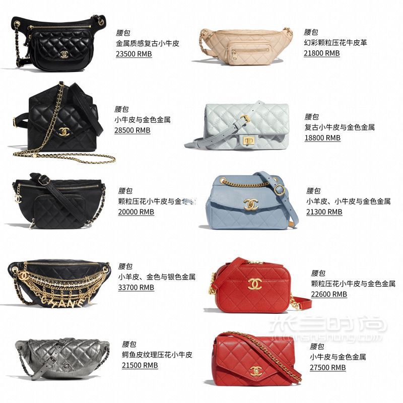 90款Chanel包包盤點(diǎn)，香奈兒包包款式價(jià)格圖片_8