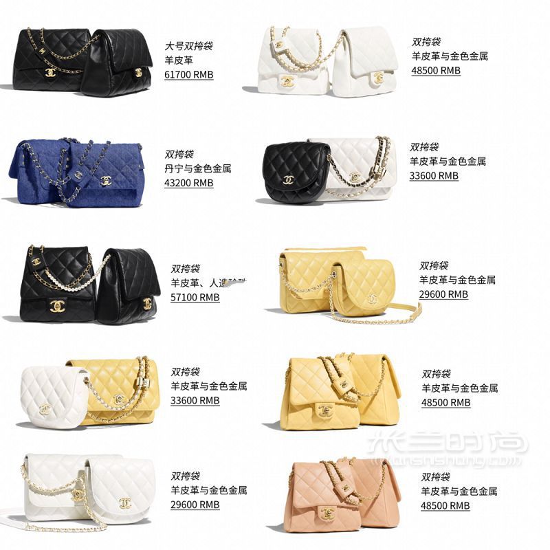 90款Chanel包包盤點(diǎn)，香奈兒包包款式價(jià)格圖片_6