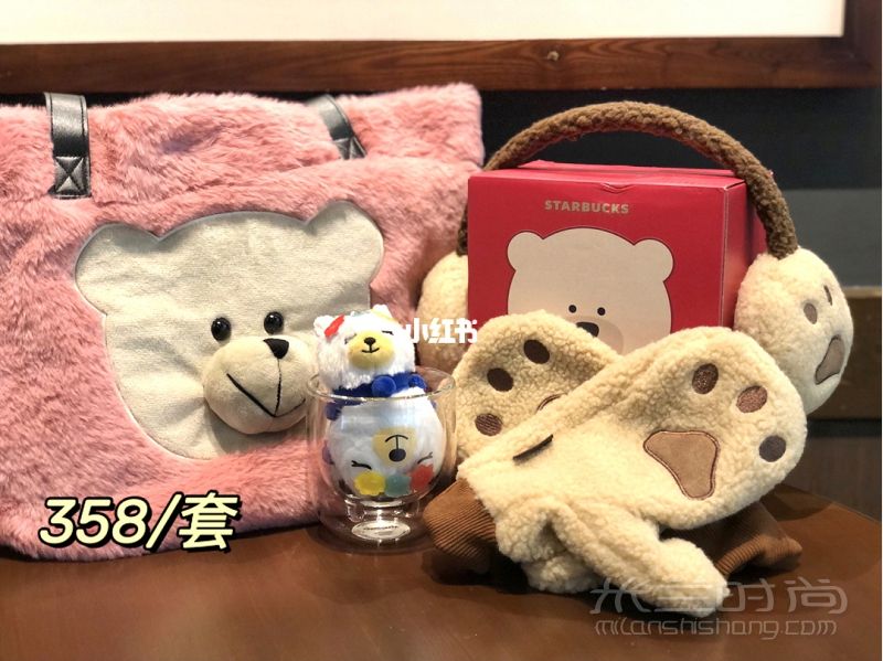 星巴克2020圣誕福袋預(yù)售來(lái)襲 三款單肩包真是可愛(ài)極了 手感巨好 特別順滑-福_3
