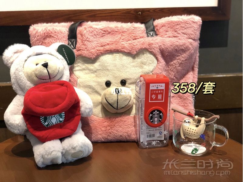 星巴克2020圣誕福袋預(yù)售來(lái)襲 三款單肩包真是可愛(ài)極了 手感巨好 特別順滑-福_5
