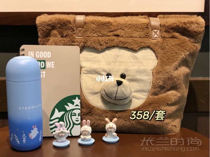 星巴克2020圣誕福袋預(yù)售來(lái)襲 三款單肩包真是可愛(ài)極了 手感巨好 特別順滑-福_8