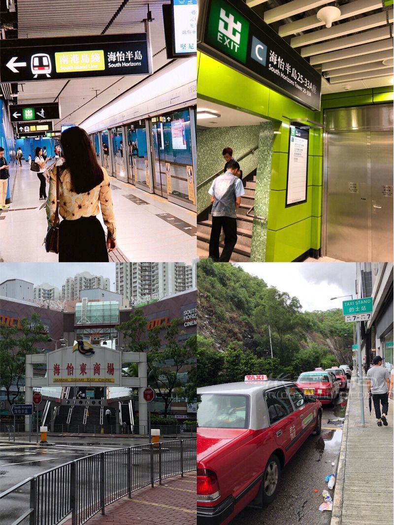 香港購(gòu)物攻略 香港最?yuàn)W特萊斯新海怡廣場(chǎng)_4