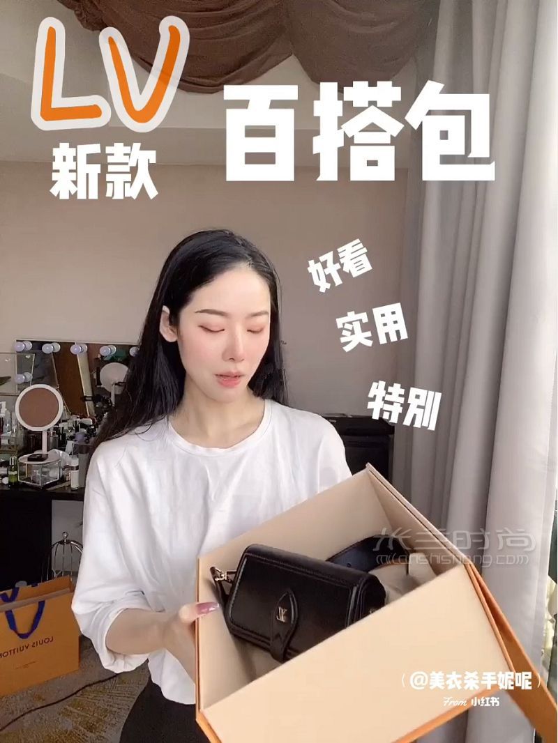 LV新款百搭包！一眼就看中了實用又特別_1