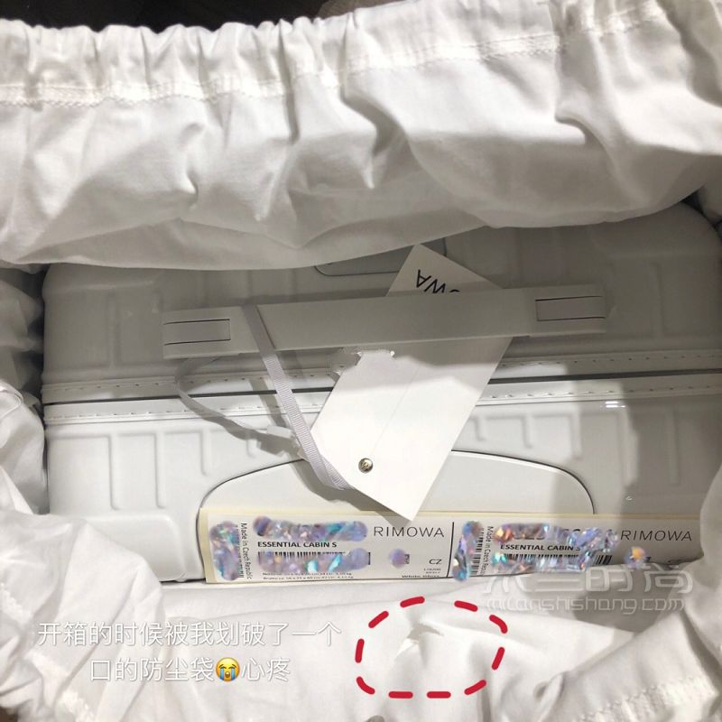 RIMOWA日默瓦Essential系列小白登機箱開箱記錄_1