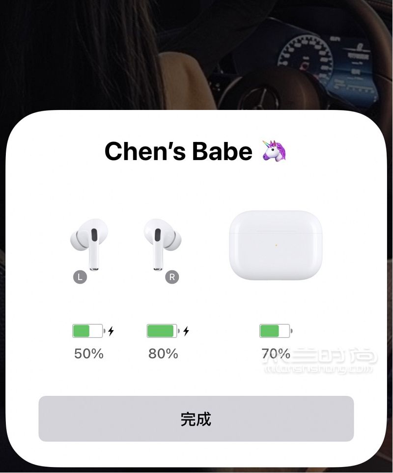 Airpods pro官網(wǎng)刻字?。?！降噪充電 AirPodspro科技數(shù)碼_3