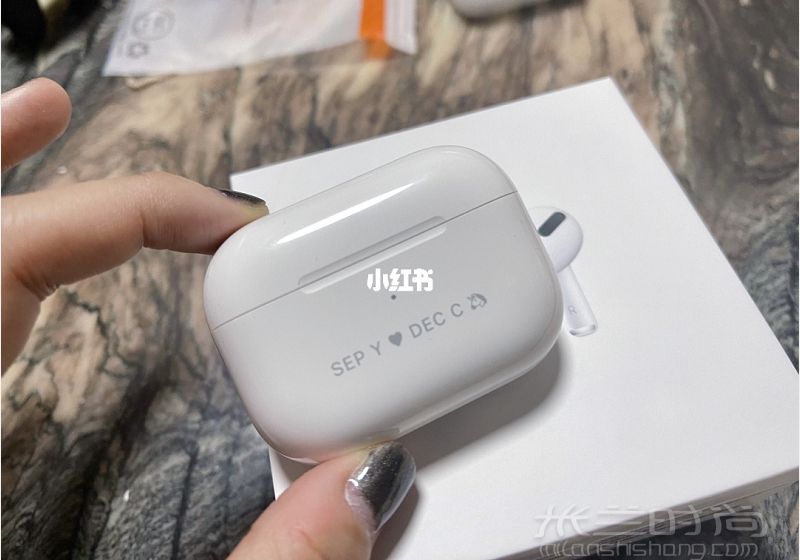 Airpods pro官網(wǎng)刻字?。?！降噪充電 AirPodspro科技數(shù)碼_1