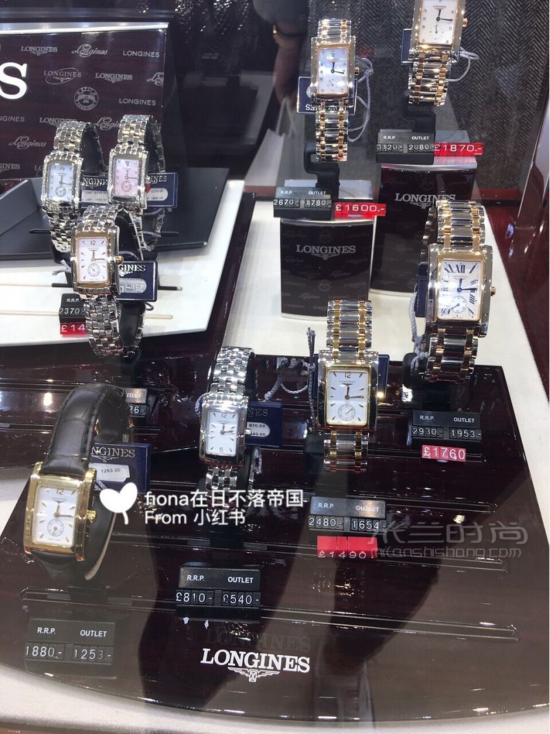 英國買買買商場指南 伯明翰浪琴怎么樣_4