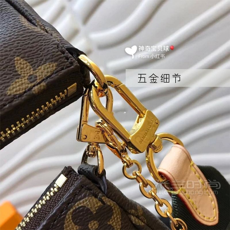 Lv新款三用手袋 實用好看并存三合一_6