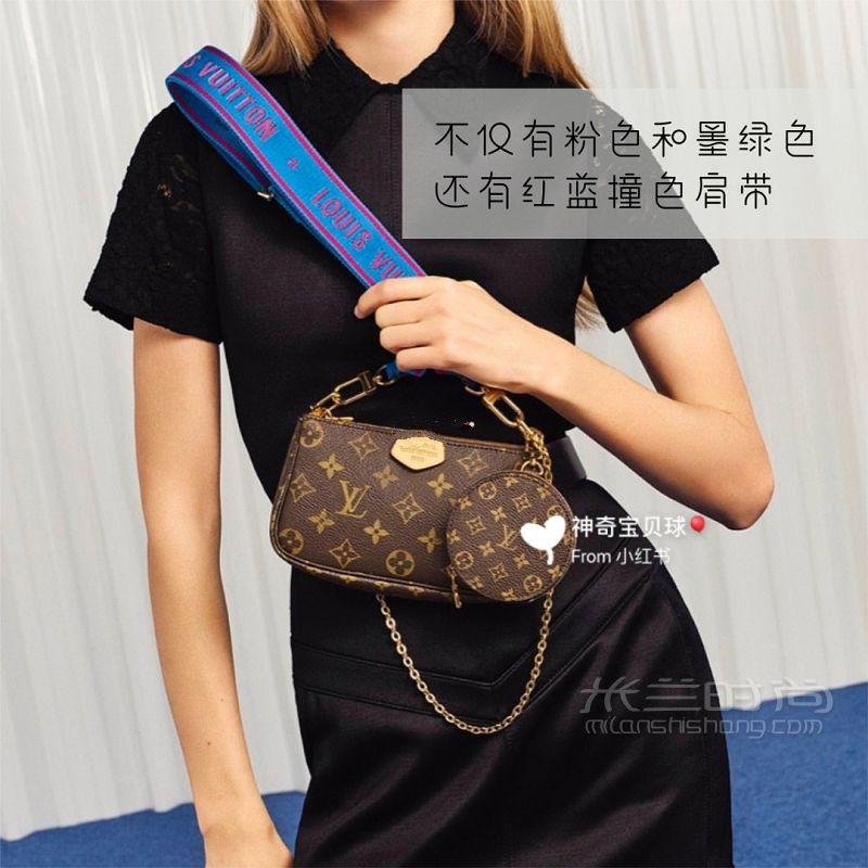 Lv新款三用手袋 實用好看并存三合一_4