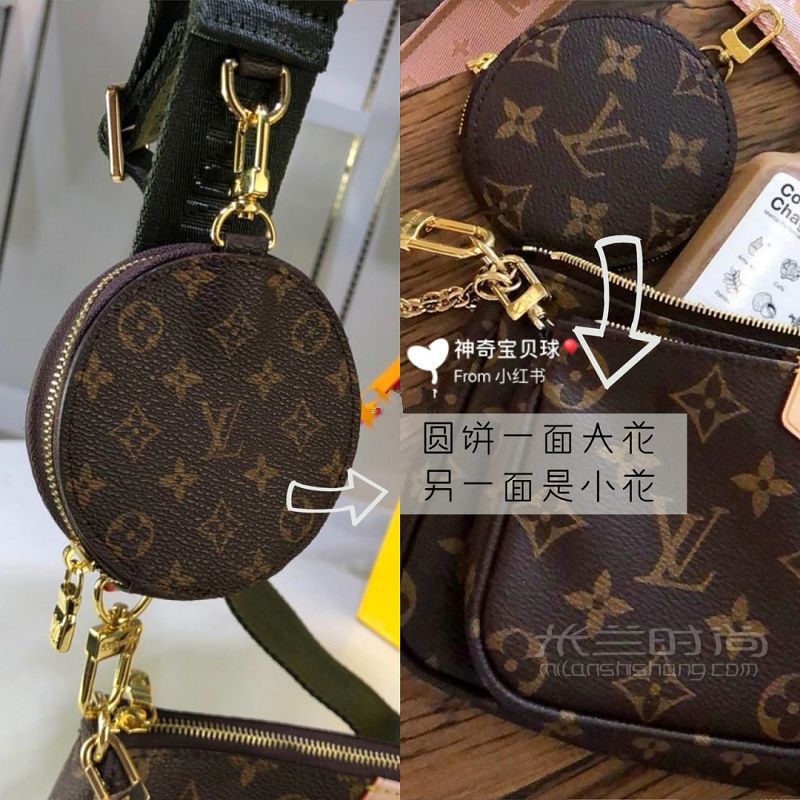 Lv新款三用手袋 實用好看并存三合一_5