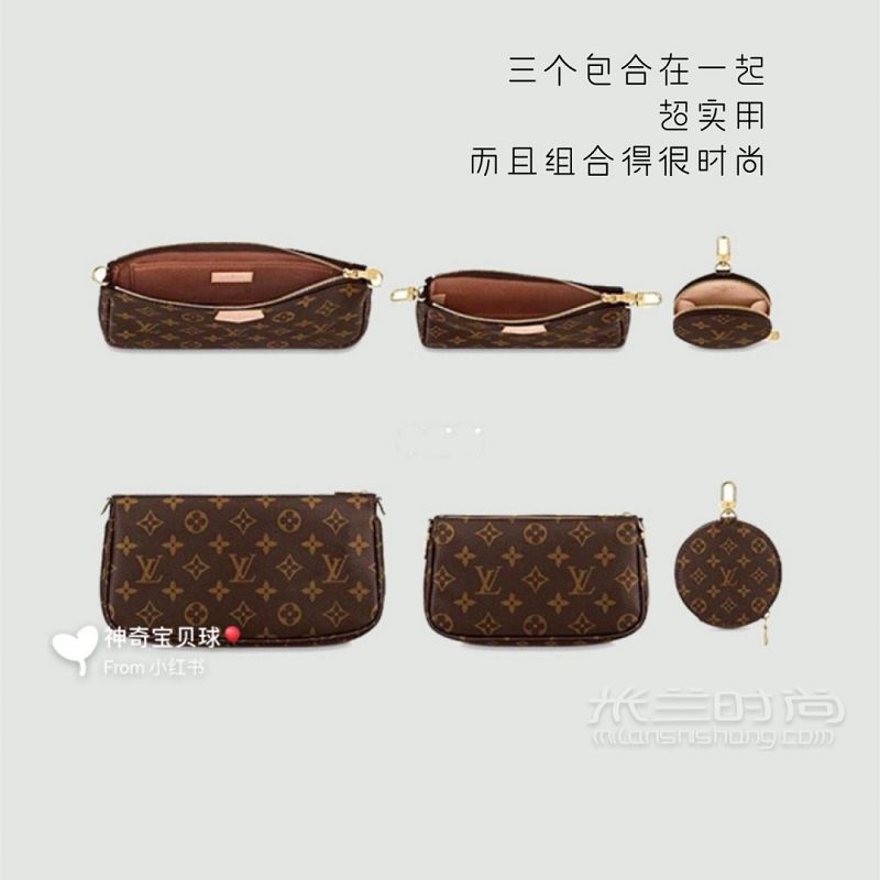Lv新款三用手袋 實用好看并存三合一_2