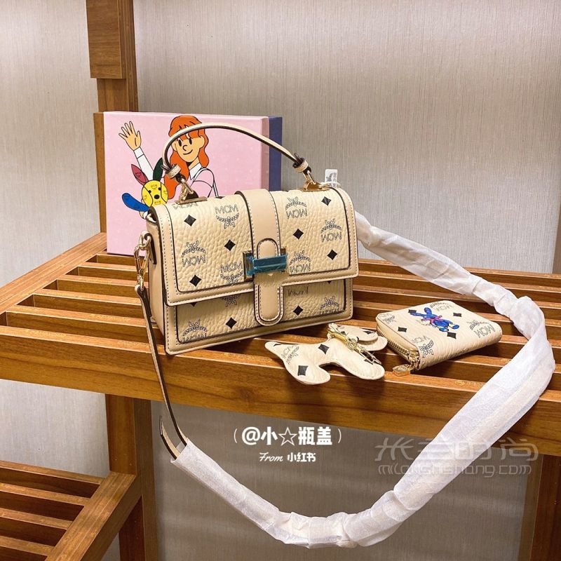 MCM包選哪個(gè)顏色呢？性價(jià)比超高_(dá)2