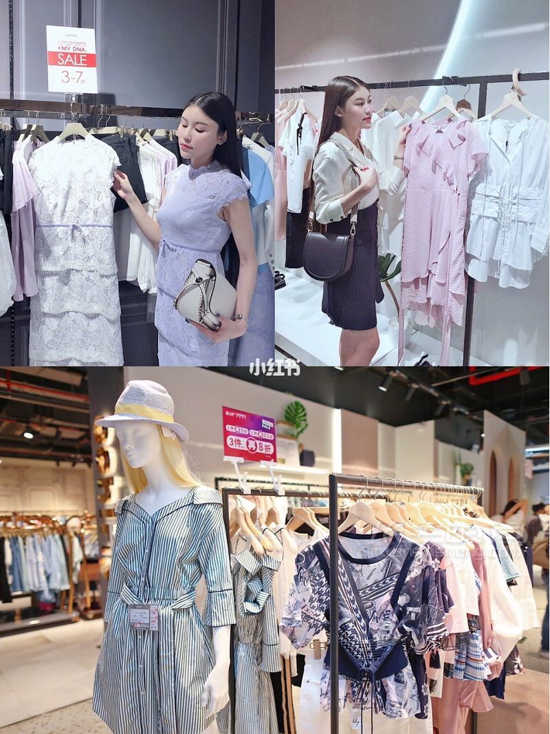 北京超省錢購(gòu)物地折上再折的上品！_3