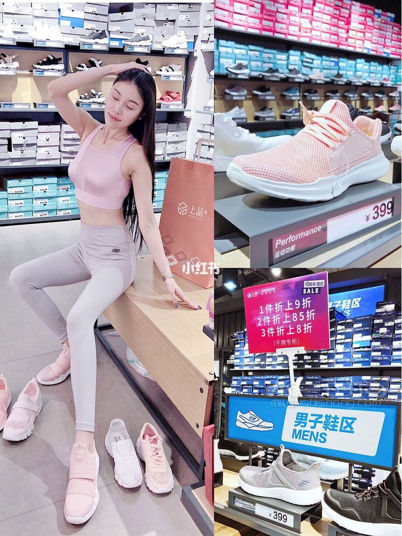 北京超省錢購(gòu)物地折上再折的上品！_7
