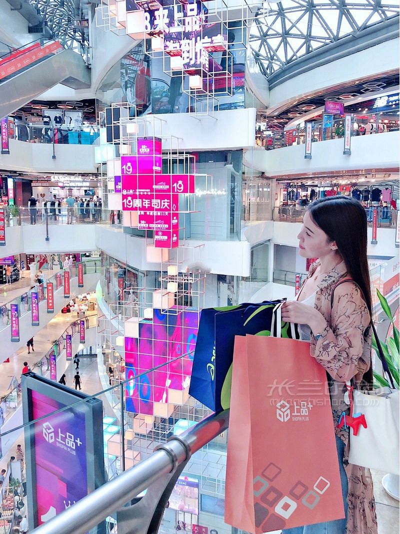 北京超省錢購(gòu)物地折上再折的上品！_1