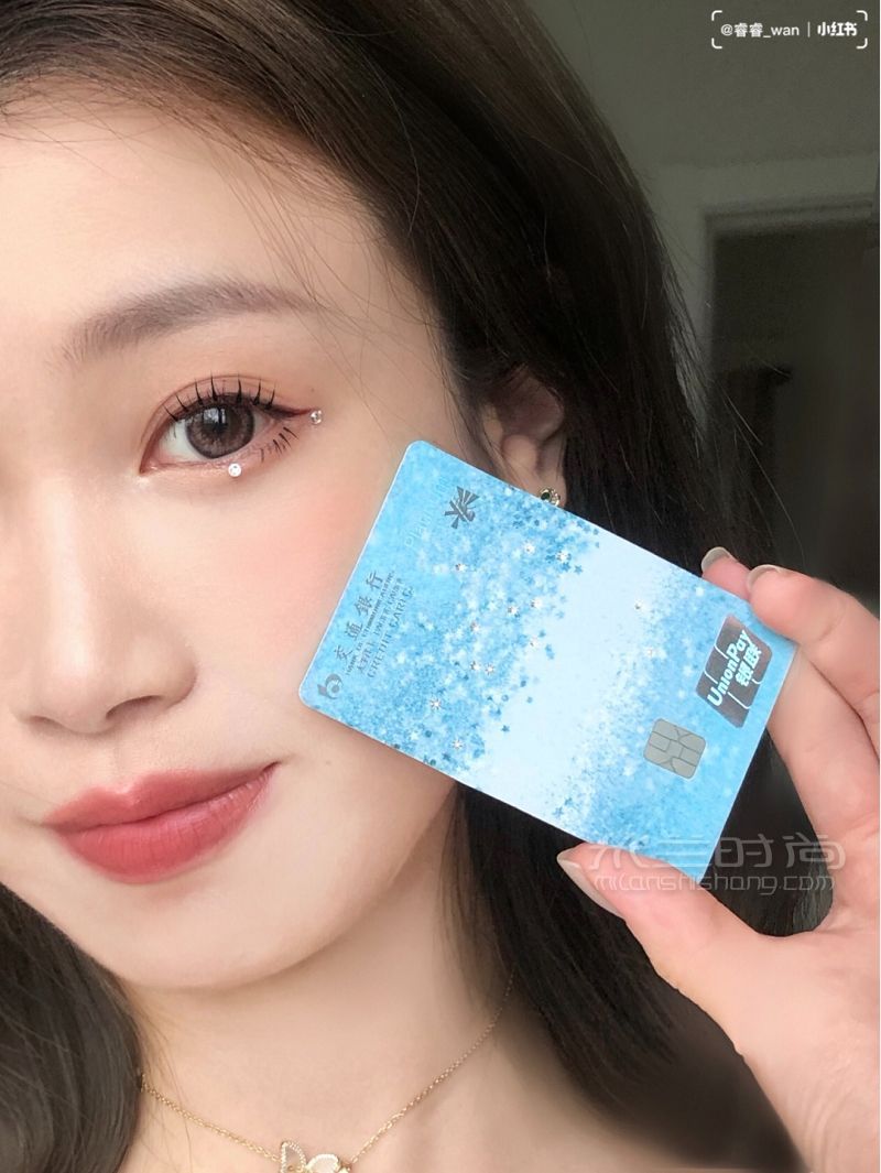 又甜又仙超值時(shí)尚單品看這里 施華洛世奇怎么樣_1