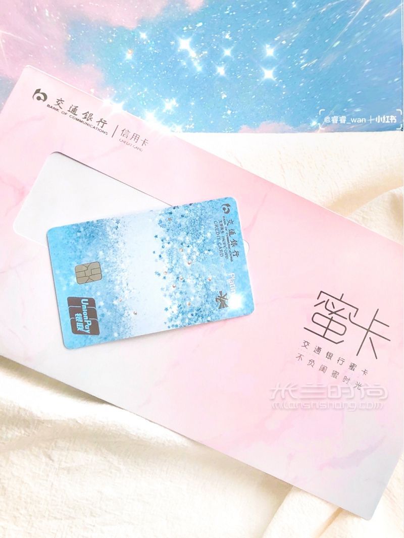 又甜又仙超值時(shí)尚單品看這里 施華洛世奇怎么樣_4