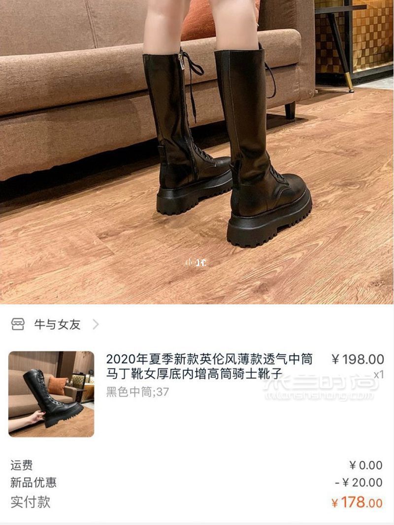 zara厚底靴好看嗎？Zara靴子女鞋怎么買？_8