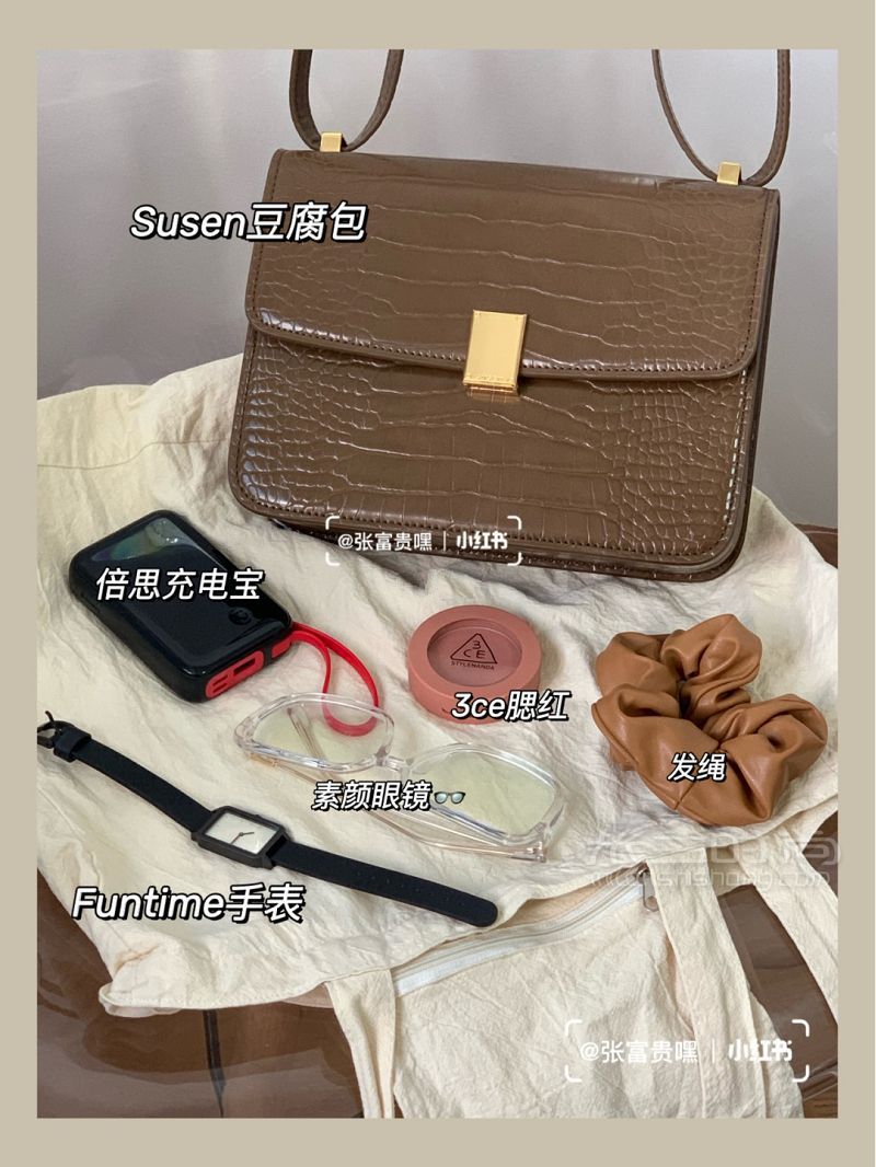 翻包記4分享最近的愛用好物篇_4