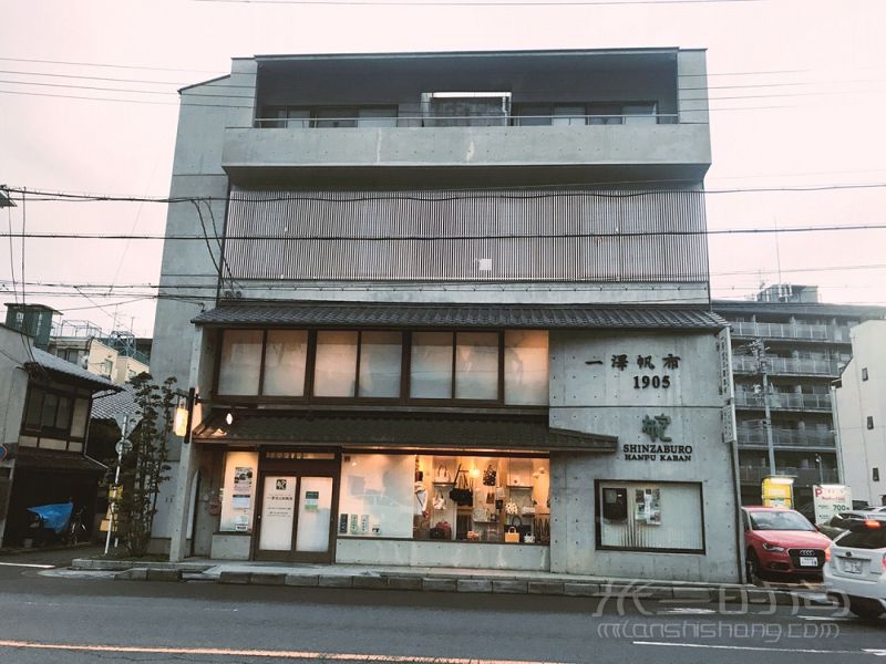 帆布包中的愛(ài)馬仕 京都一澤信三郎_2