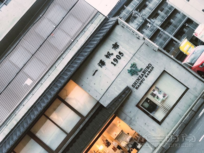 帆布包中的愛(ài)馬仕 京都一澤信三郎_3
