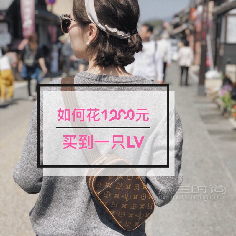 LV、Gucci、Chanel中古包多少錢？_1