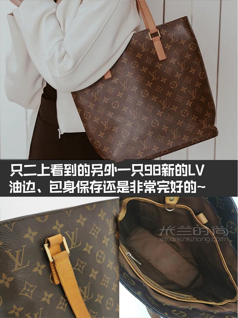 只二吃土回血的利器二手奢侈品平臺 二手奢侈品_4