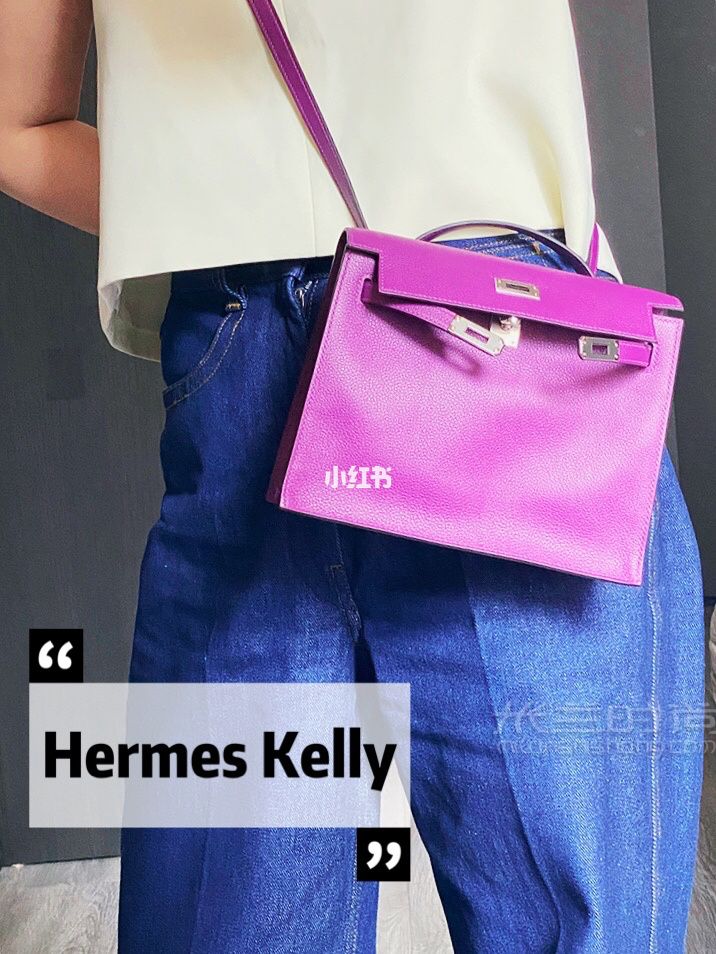 愛馬仕Hermes Kelly包知識科普篇！_3