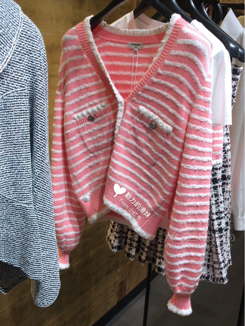 2020香奈兒開(kāi)季衣服篇-連身褲_3