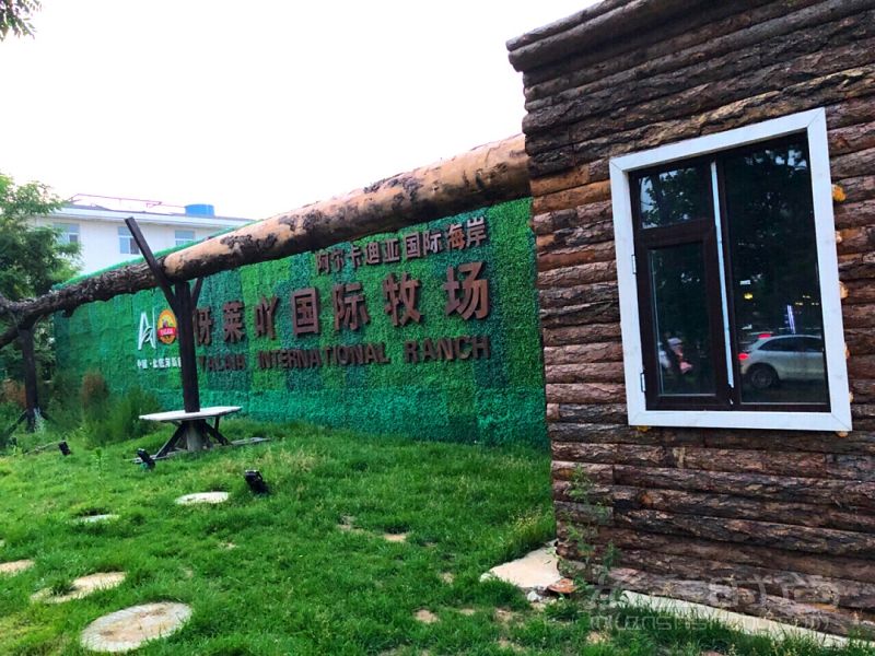 完勝阿那亞的好去處 阿爾卡迪亞 本來這次是去阿那亞的結(jié)果意外的發(fā)現(xiàn)了阿_3