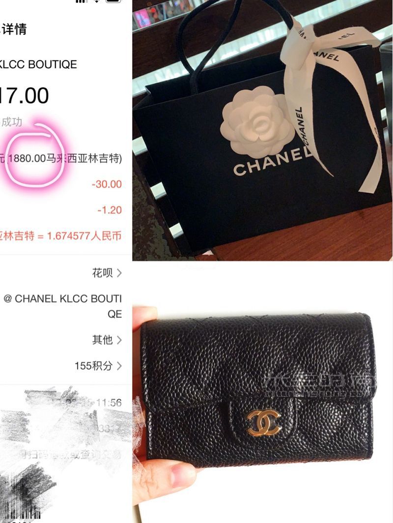 吉隆坡購(gòu)物清單GUCCI CHANEL BALLY 愛(ài)馬仕奢侈品購(gòu)物攻略_3