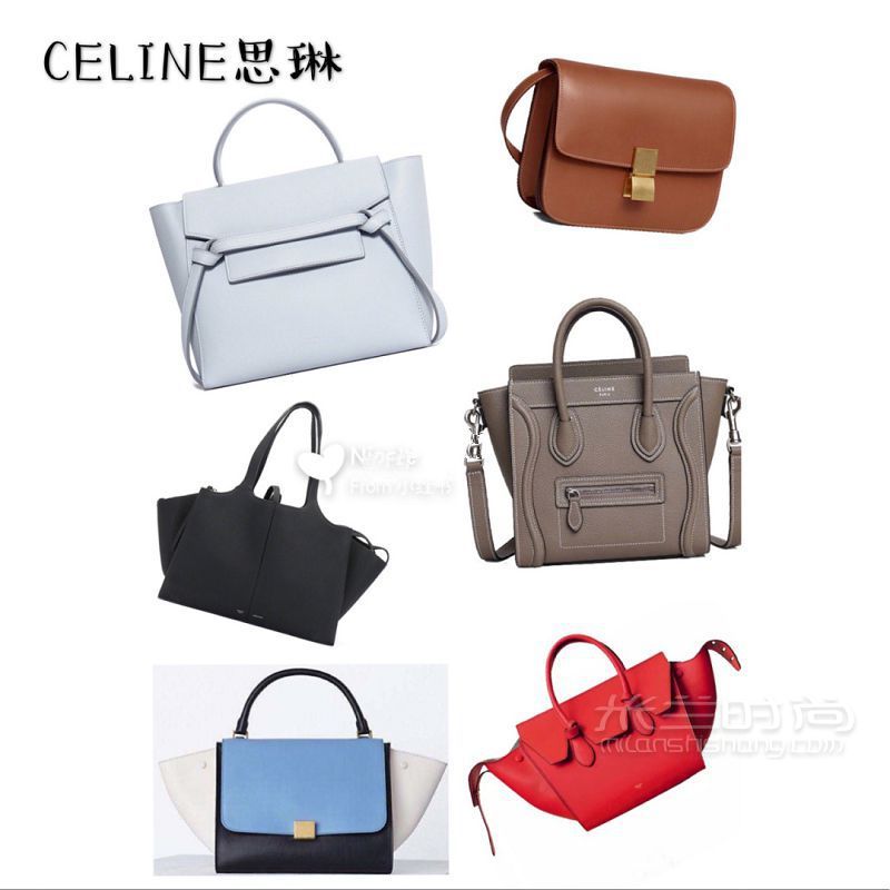 【大牌包包科普】60款奢侈品牌經(jīng)典包包名稱大全_4