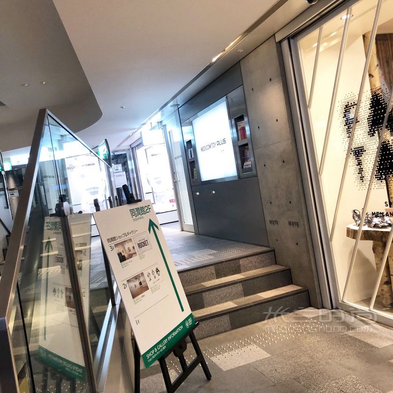 日本bearbrick專賣店 潮玩積木暴力熊_6