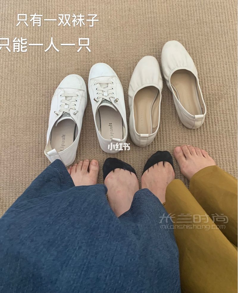對鏡自拍和閨蜜出門前咔嚓臭美了兩張穿搭_3