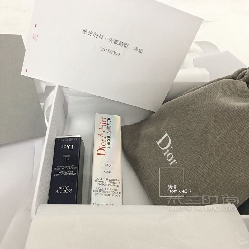 Dior購(gòu)物攻略 買一支唇膏贈(zèng)一支dior999兩支香水_3