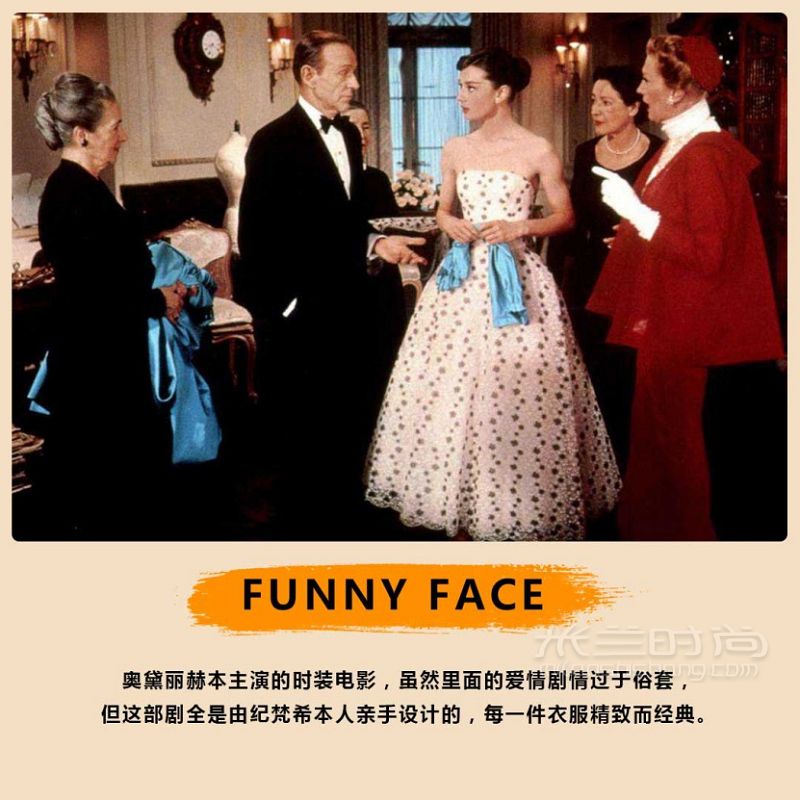 適合宅家無(wú)聊時(shí)看的時(shí)裝電影巨好看 香奈兒怎么樣_8
