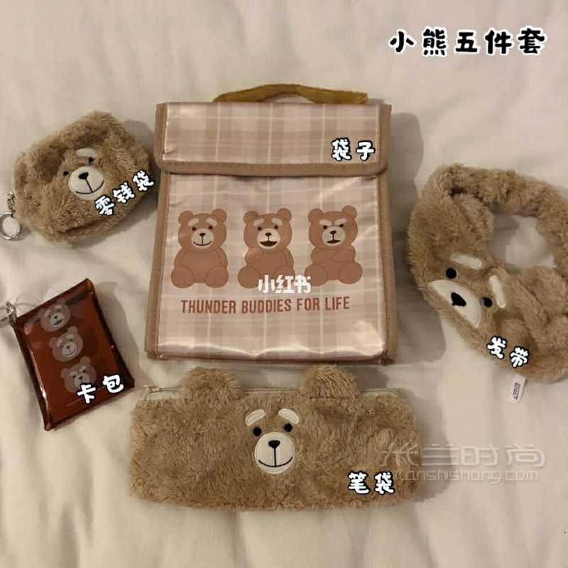 平平無奇的包袋收集 化妝包宜家怎么樣_3