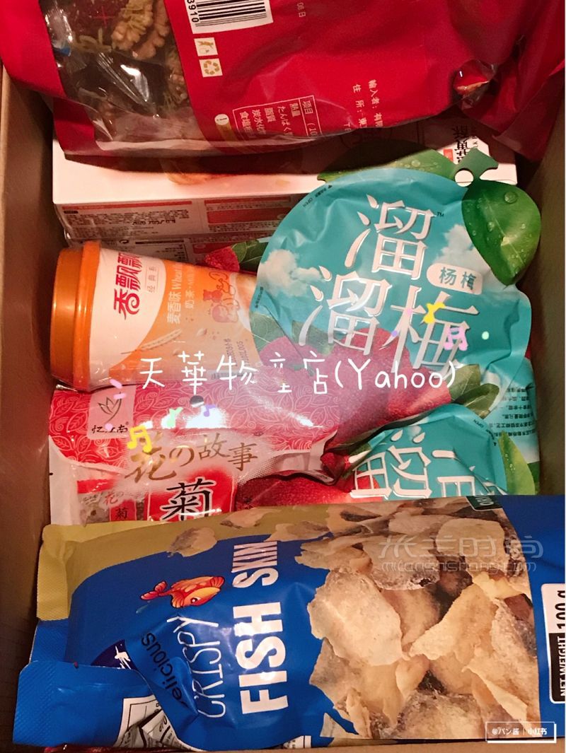 日本可網(wǎng)購的中華物產(chǎn)店私人收藏 東京自由行熱門攻略_5