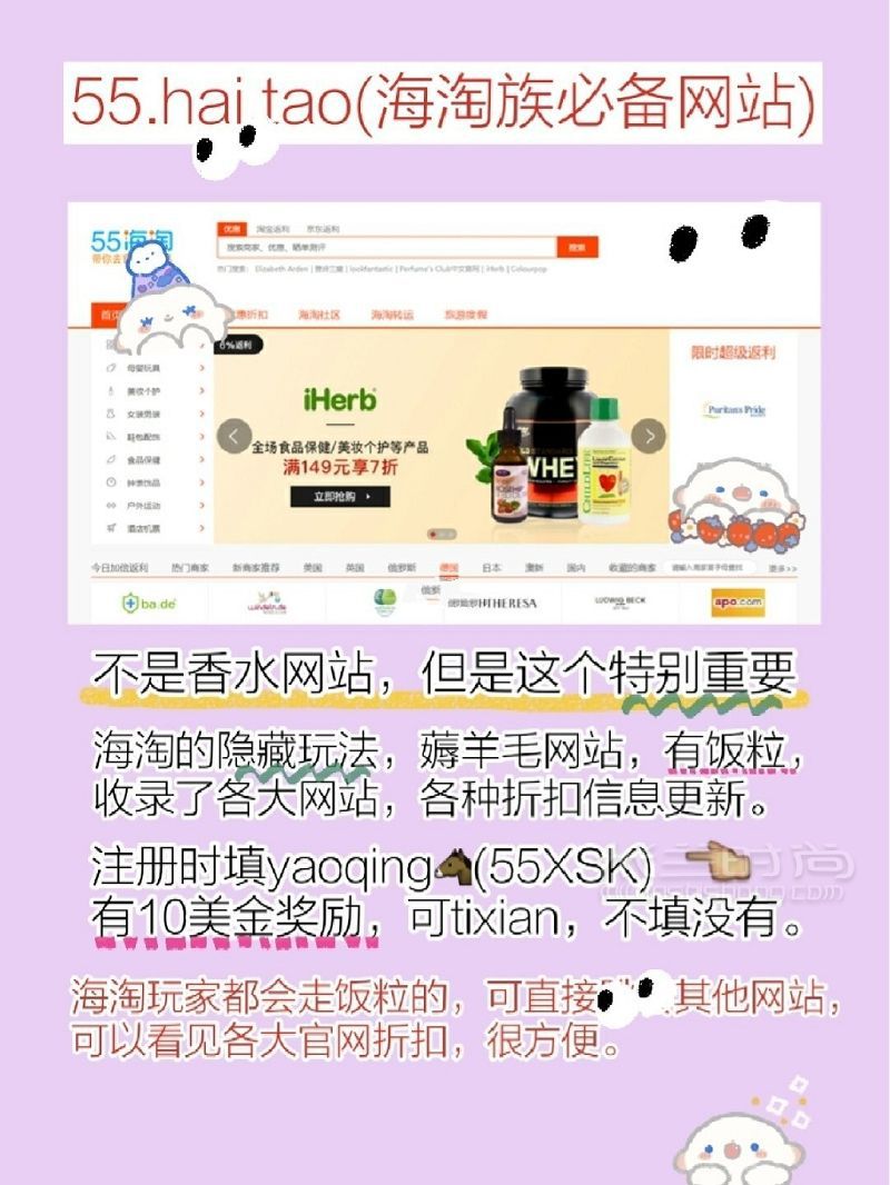 10個(gè)直郵中國香水海淘網(wǎng)站包郵包稅 古馳怎么樣_6