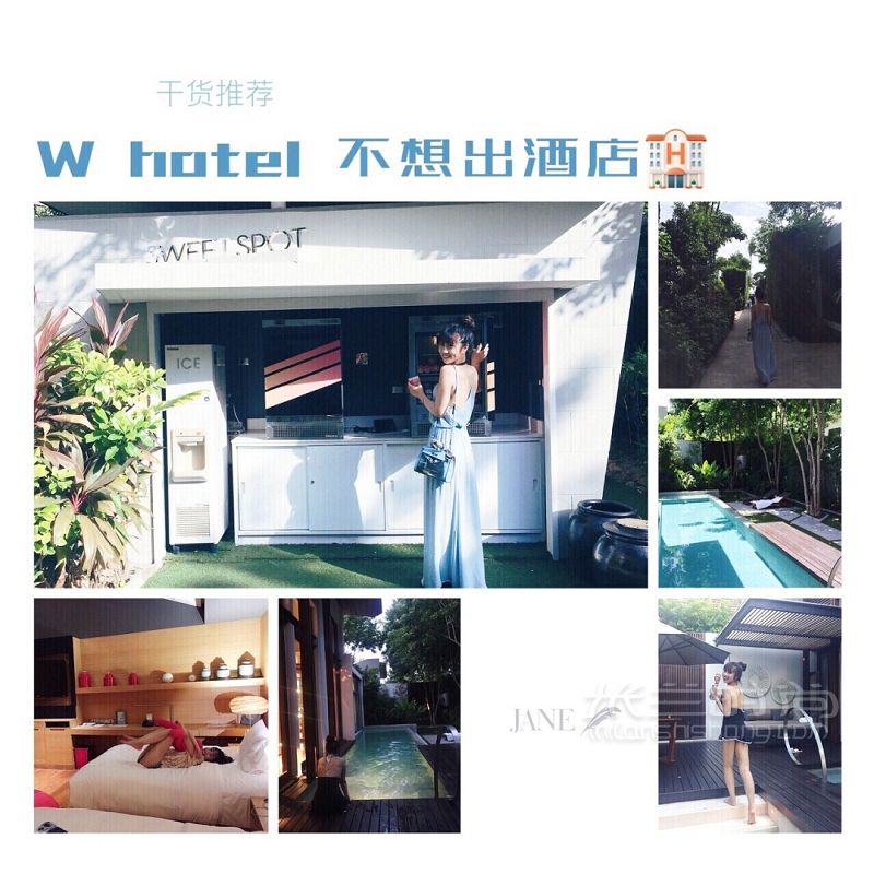 帶你體驗泰國深度游蘇梅島 附帶泰國簽證辦理流程_6