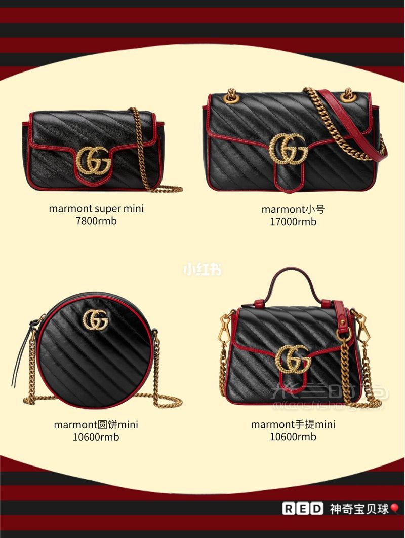 79款Gucci各大系列包包合集  按色系分雙g百搭復古_7